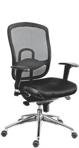 Chefsessel, Textilsitz, Netzrücken, Oklahoma, schwarz